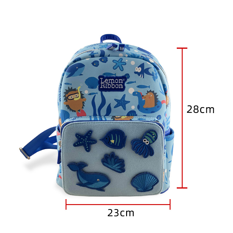 Hot Selling PU Hiako Student Schoolbag